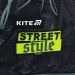 Рюкзак Kite Education 531 Street Style 2 отделения, ортопедическая спинка, 2 боковых кармана