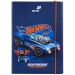 Папка для тетрадей В-5 картонная на резинке Hot Wheels Kite