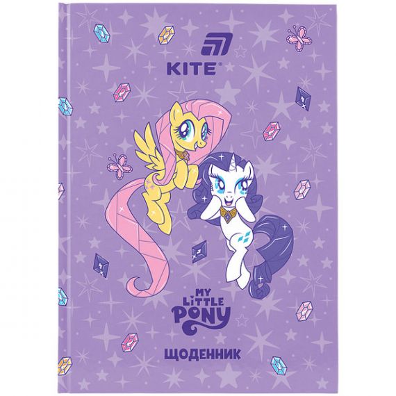 Щоденник шкільний твердий My Little Pony Kite