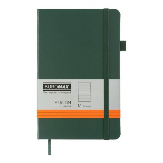 Блокнот на гумці А-5- 96аркушів крапки, тверда обкладинка штучна шкіра, крем.блок, ETALON Блокнот на гумці А-5- 96аркушів крапки, тверда обкладинка штучна шкіра, крем.блок, ETALON