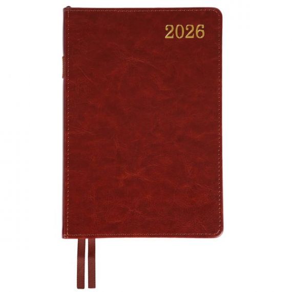 Щоденник датований Leo planner 2026 А-5 City коричневий, тверда обкладинка, кремовий папір Щоденник датований Leo planner 2026 А-5 City коричневий, тверда обкладинка, кремовий папір