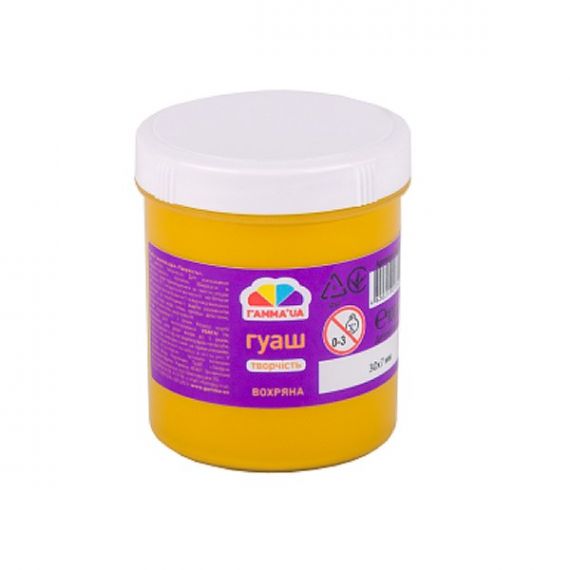 Гуашь Гамма UA 100мл Творчество Охра