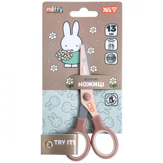 Ножиці 13 см дитячі з малюнком на лезі Miffy Yes