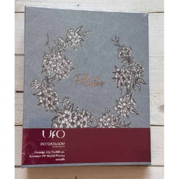 Фотоальбом 10х15х200 UFO PP-46200 Photos wreath