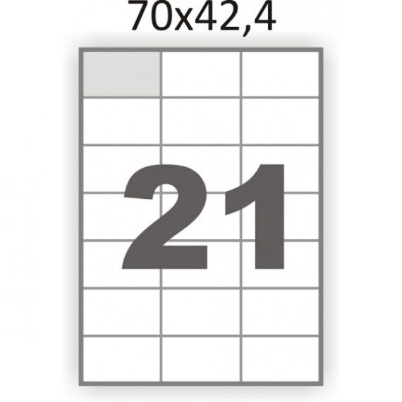 Етикетка самоклейка 21шт 70x42,4мм 100арк СПІТЧ