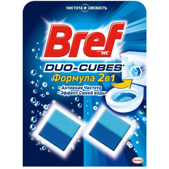 Средство для унитаза Bref Duo-Cubes 2х50г кубики, Актив