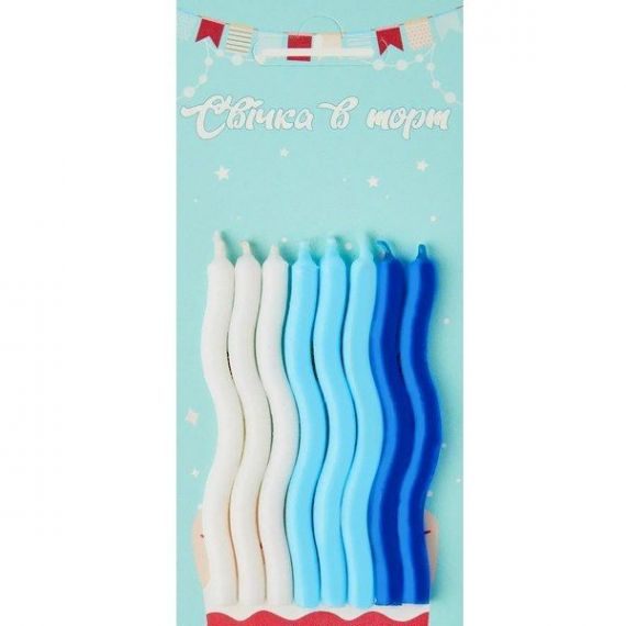 Набір свічок 8 шт по 8см виті, блакитні, для хлопчика Набір свічок 8 шт по 8см виті, блакитні, для хлопчика