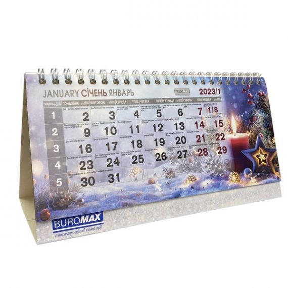 Календар настільний с блоком на спіралі Romantic 2024