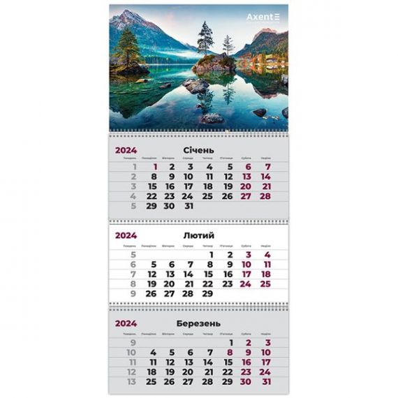 Календар настінний перекидний квартальний Water 29,7х63см 3 пружини 2024 Axent