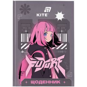 Щоденник шкільний твердий Future Kite