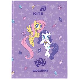 Щоденник шкільний твердий My Little Pony Kite