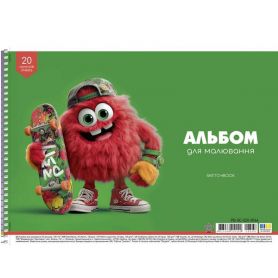 Альбом для малювання 20арк 100г спіраль Школярик Star