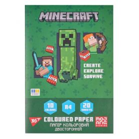Папір кольоровий двосторонній А-4 20арк Minecraft Yes Папір кольоровий двосторонній А-4 20арк Minecraft Yes