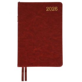Щоденник датований Leo planner 2026 А-5 City коричневий, тверда обкладинка, кремовий папір Щоденник датований Leo planner 2026 А-5 City коричневий, тверда обкладинка, кремовий папір