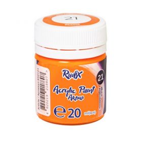 Краска акриловая 20мл Оранжевая Rudix Нов.Гамма Краска акриловая 20мл Оранжевая Rudix Нов.Гамма