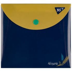 Папка пластиковая В-6 на кнопке Yes Ukraine