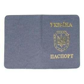 Обкладинка для паспорта Sarif світло-сіра Бріск