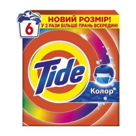 Пральний порошок Tide 900г автомат для кольоровоі білизни