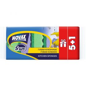 Губка кухонна 5+1шт/паков 95x63x35 Novax