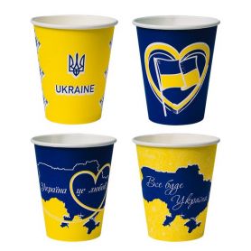 Одноразовий стакан паперовий 250мл (50шт) Патріот
