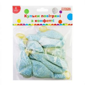 Набір куль повітряних 6шт з блакитним конфетті Maxi