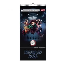 Календар-постер настінний перекидний Yes Demon Slayer 20х40см 2026