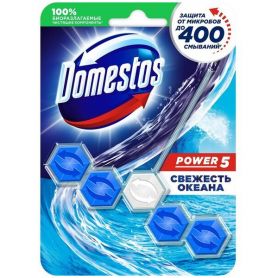 Блок для унітазу Domestos 55г (1 підвіс 5 кульок) Свіжість океану