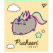 Зошит 12арк. Yes офс/кос матовий ВДЛ+глітер Pusheen