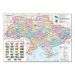 Щоденник А-5 168аркушів Winner помаранчевий *Brisk Office