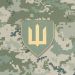 Щоденник датований Buromax 2026 А-5 Military гнучка обкладинка на гумці, кремовий папір