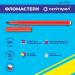 Фломастеры 10шт. Centropen Colour world Фломастеры 10шт. Centropen Colour world