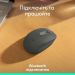 Мышь для компьютера LOGITECH беспроводная