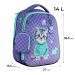 Рюкзак Kite Education 555 Studio Pets 1 відділення, ортопедична спинка, 2бічні кишені