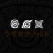 Рюкзак Kite Education 773 Naruto Shippuden 2відділення, ортопедична спинка