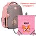 Рюкзак YES EVA H-100 Pusheen Fatty 2відділення, ортопедична спинка+Подарунок сумка для взуття