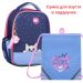 Рюкзак YES EVA H-100 Meow-Meow 2відділення, ортопедична спинка+Подарунок сумка для взуття
