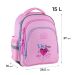 Рюкзак GoPack Education 2606S-3 Sweet Like Candy, 2отделение, анатомическая спинка
