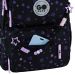 Рюкзак GoPack Education 120M Stars, 2відділення, анатомічна спинка
