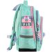 Рюкзак GoPack Education 2606S So Sweet, 2відділення, анатомічна спинка