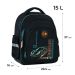 Рюкзак GoPack Education 2606S Speed Zone, 2відділення, анатомічна спинка
