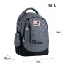 Рюкзак Kite Education 700M Shine 2відділення, ортопедична спинка