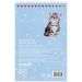 Набір подарунковий 4 предмети Studio Pets Kite