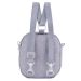 Сумка-рюкзак детская Kite Hello Kitty 16,5x15x7см съемный ремешок