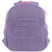 Рюкзак дошкільний Kite Kids 2727 Teddy Bear