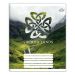 Зошит 96арк. Бріск офс/лін. №2519 Завітні землі
