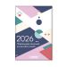 Календарь настольный перекидной офсет 55г/м2 блок в 2 цвета 2026г