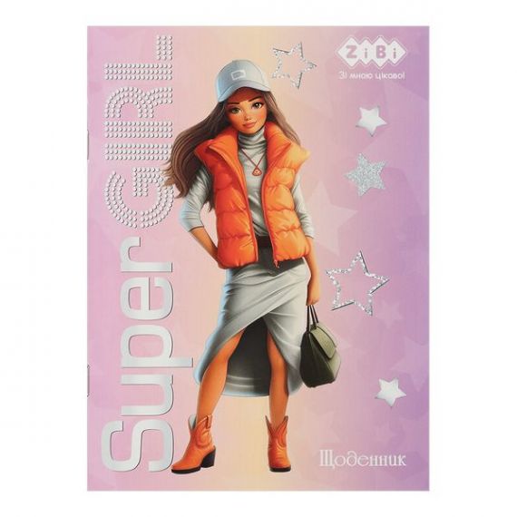 Щоденник шкільний крейд.картон + УФлак SUPER GIRL Smart