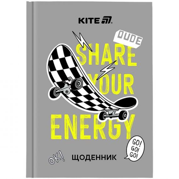 Щоденник шкільний твердий Energy Kite