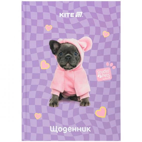 Щоденник шкільний твердий Studio Pets Kite
