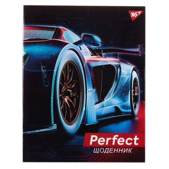 Дневник школьный интегральный Perfect иридиум Yes